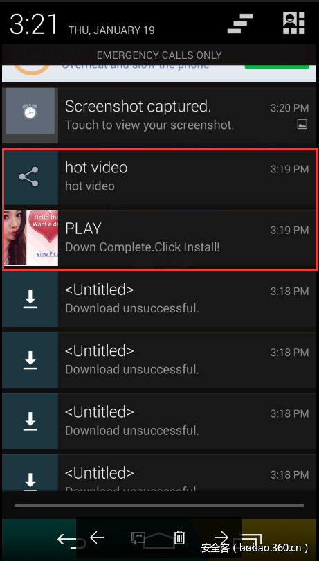 t0177aae82e61f527f5.png http://p6.qhimg.com/t0177aae82e61f527f5.png