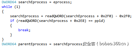 t01afdbe15c5d86ff49.png https://p0.ssl.qhimg.com/t01afdbe15c5d86ff49.png