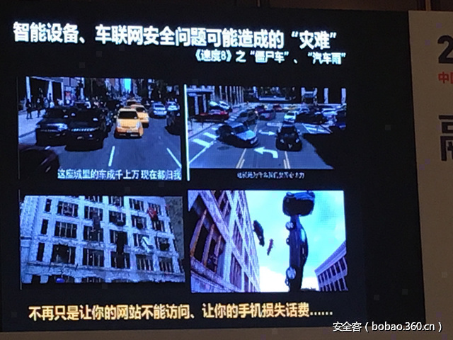 t012e4fef0ddc6bf02a.jpg http://p8.qhimg.com/t012e4fef0ddc6bf02a.jpg