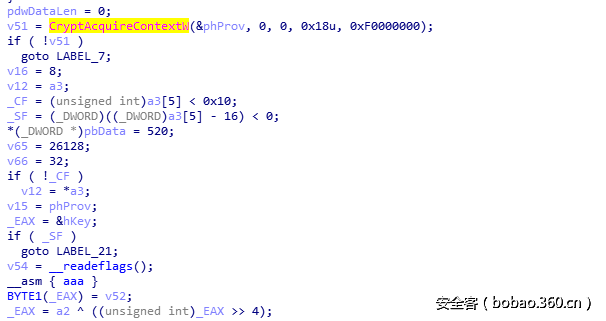 t015fece509748adc14.png http://p2.qhimg.com/t015fece509748adc14.png