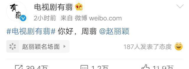 王一博那个组合的