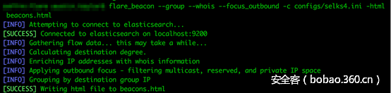 t01bf5b1a9d9bffef1e.png http://p9.qhimg.com/t01bf5b1a9d9bffef1e.png