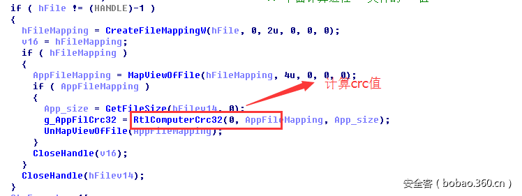 t01b282c965f249f5ec.png https://p0.ssl.qhimg.com/t01b282c965f249f5ec.png