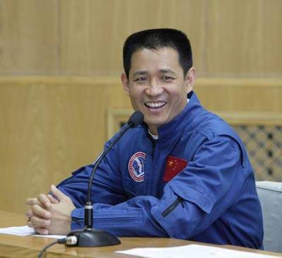 [航天员]中国执行过飞行任务的航天员