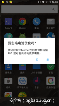 t018cee516875ffea91.png http://p9.qhimg.com/t018cee516875ffea91.png