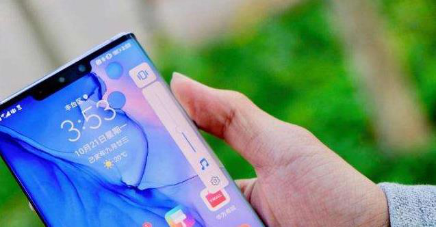 华为华为mate30pro发布会