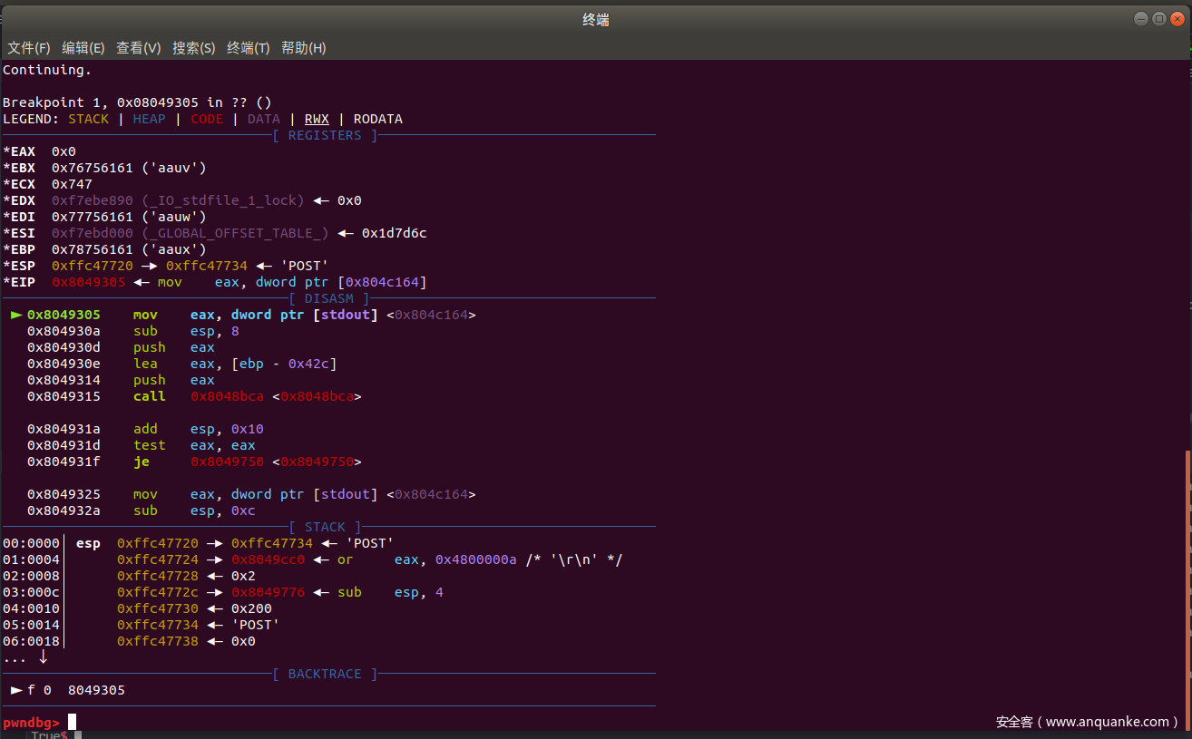 image-20210718211618826