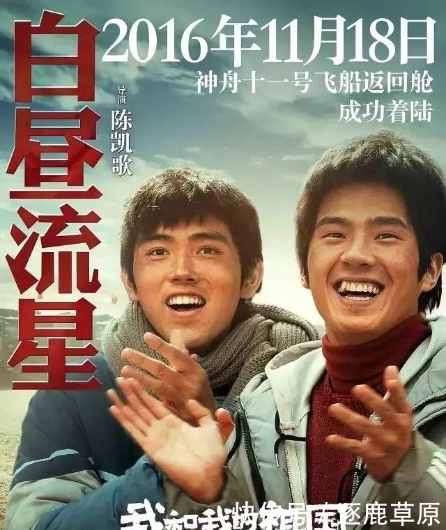 关于实现祖国统一