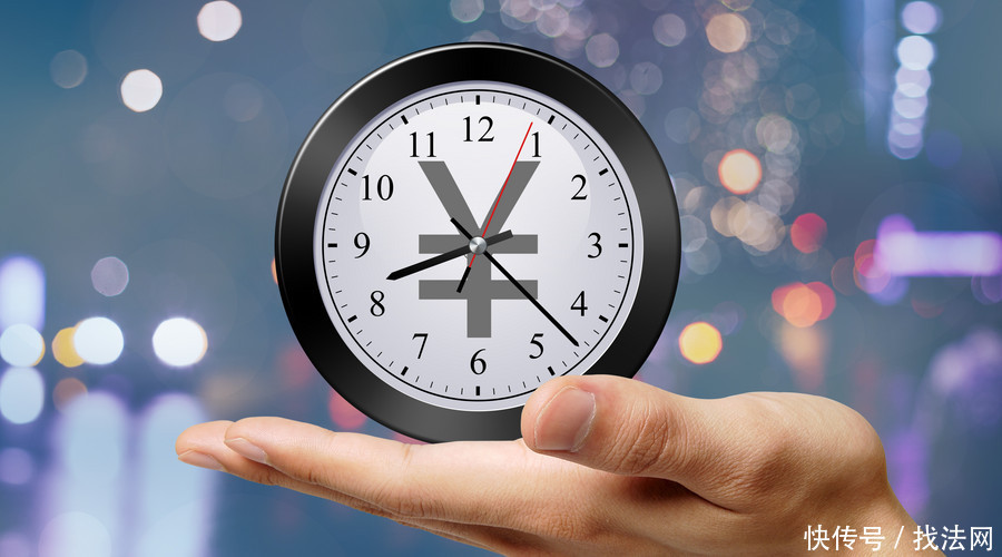 本公司春节放假通知