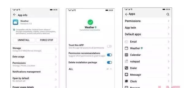 华为怎么升级系统10