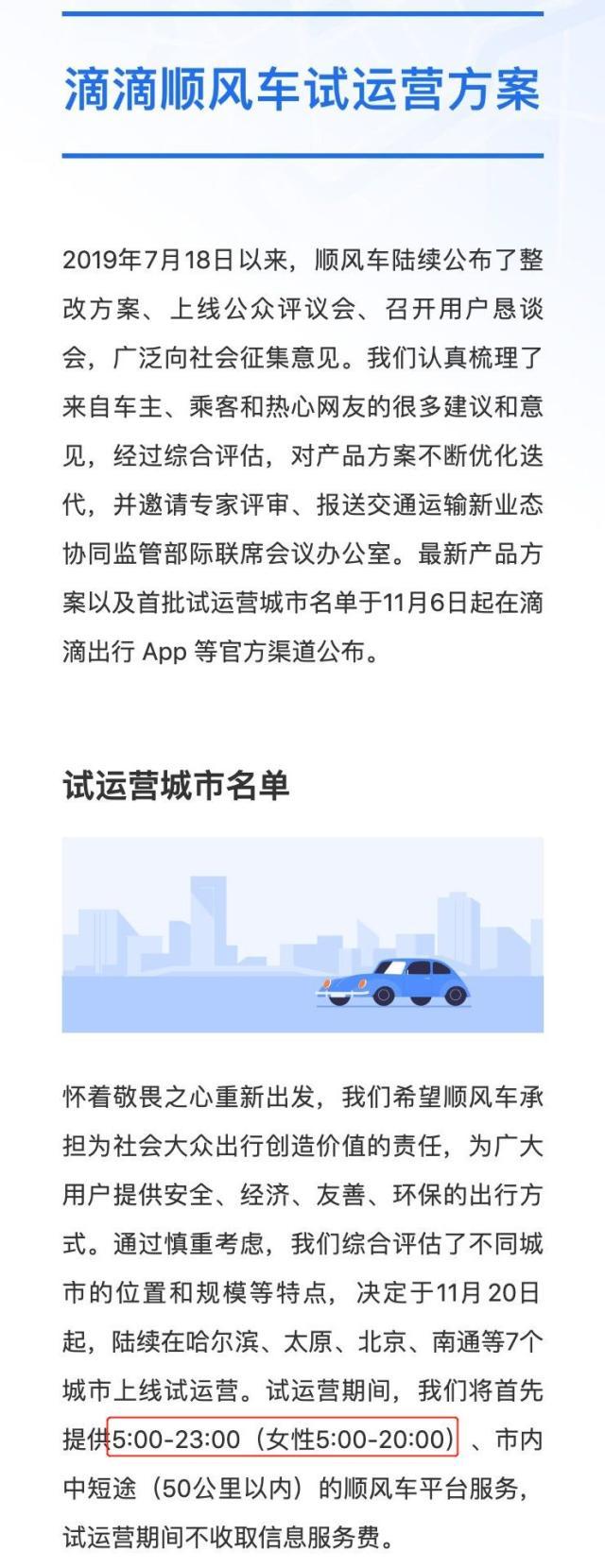 t01b3fc15e48d60aabd.jpg?size=640x1660