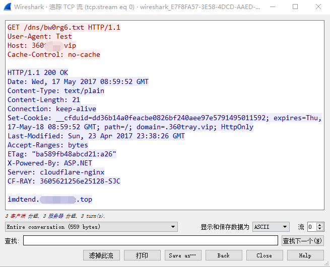 t01b48d86937103bc76.png http://p1.qhimg.com/t01b48d86937103bc76.png