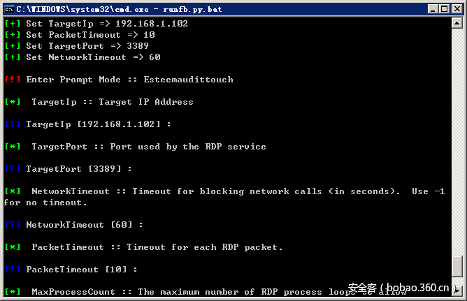 t01eaf74d6297bebc48.png http://p8.qhimg.com/t01eaf74d6297bebc48.png