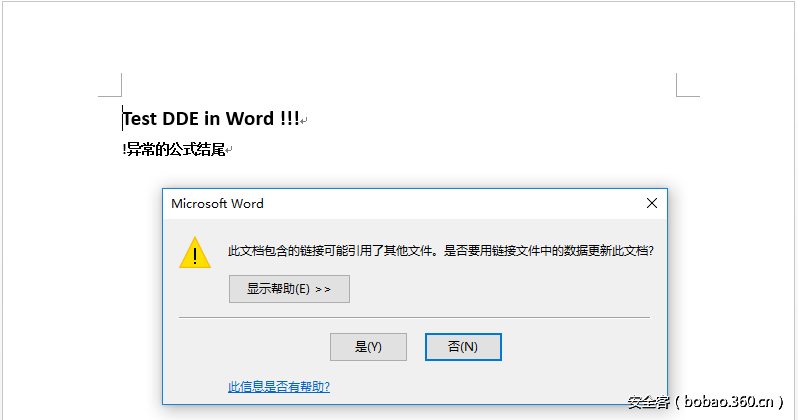 t01abc759481f5c9c3c.png http://p5.qhimg.com/t01abc759481f5c9c3c.png