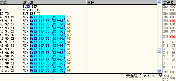 t01b61e4890dd0b9d5b.png https://p0.ssl.qhimg.com/t01b61e4890dd0b9d5b.png