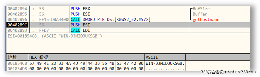 t01b6236133146beec7.png https://p0.ssl.qhimg.com/t01b6236133146beec7.png