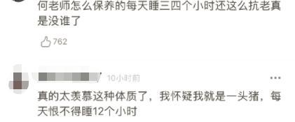 t01b6b399c0d7be5bc7.jpg?size=421x175