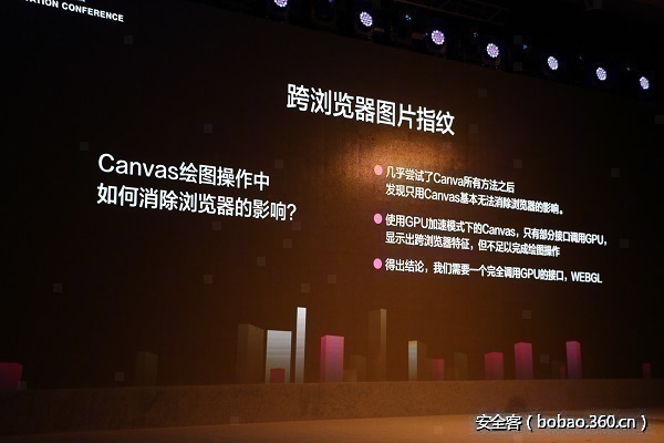 t0141478d437d5b9b40.jpg http://p6.qhimg.com/t0141478d437d5b9b40.jpg