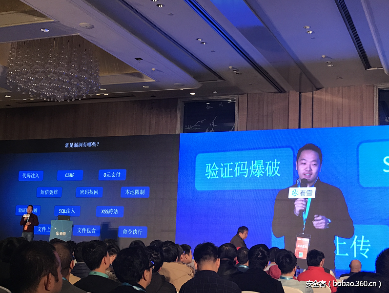 t01fa3b813d213d4189.png http://p3.qhimg.com/t01fa3b813d213d4189.png