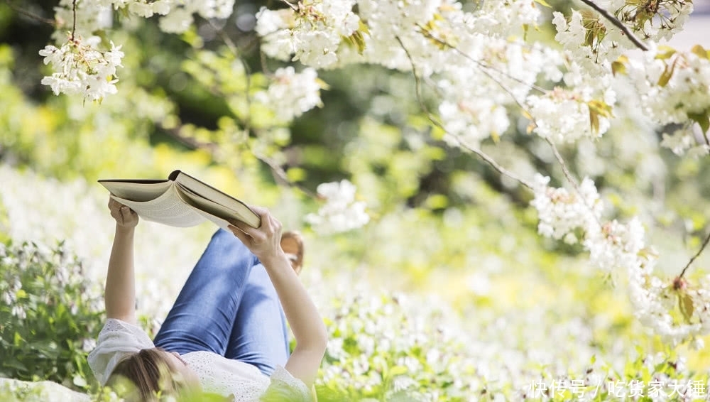 考研法硕法学答案2020