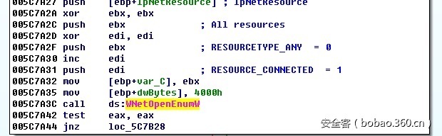 t01b7c6f026edd4a5b6.jpg https://p0.ssl.qhimg.com/t01b7c6f026edd4a5b6.jpg