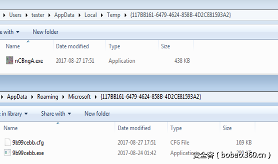 t01d2447e257c833f94.png http://p3.qhimg.com/t01d2447e257c833f94.png