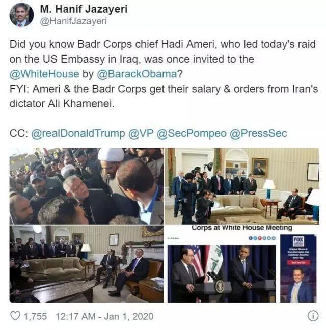 伊朗美国大使馆地址