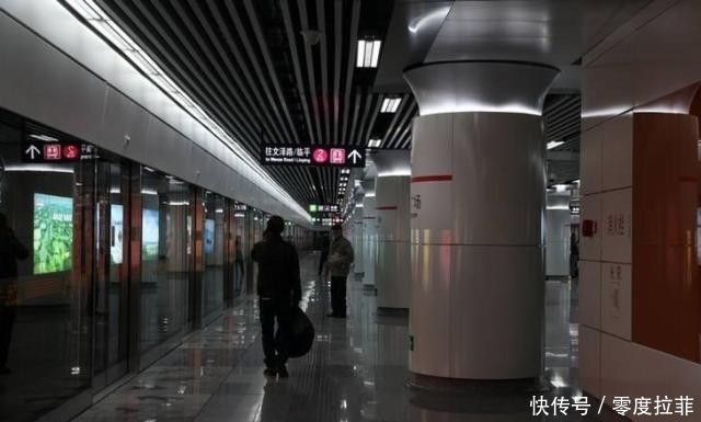 地铁1号线号线线路图