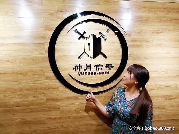 t016ad05c3e9818841a.jpg http://p4.qhimg.com/t016ad05c3e9818841a.jpg