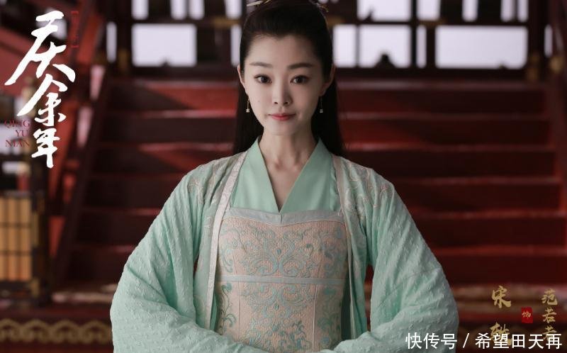 庆余年电视剧角色结局