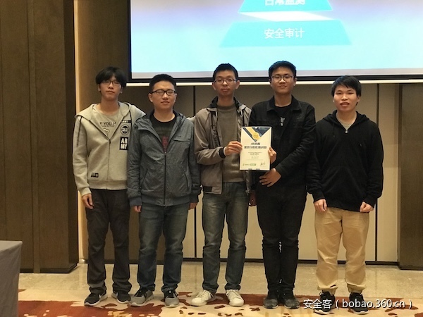 t01ba3b072651481dd8.jpg https://p0.ssl.qhimg.com/t01ba3b072651481dd8.jpg