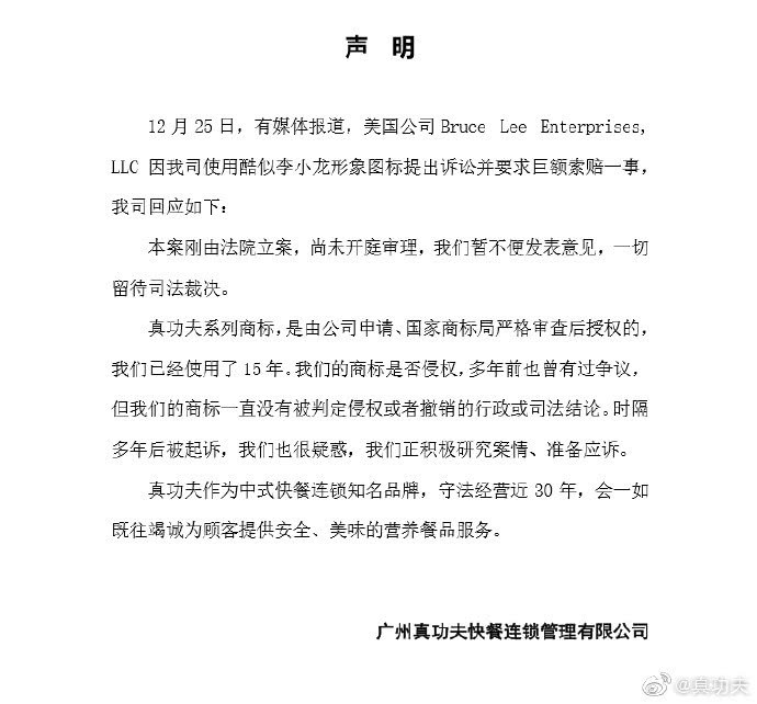 t01bb4a5e856ad4cd17.jpg?size=690x642