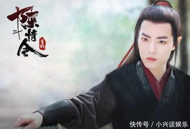 王一博如果是女孩