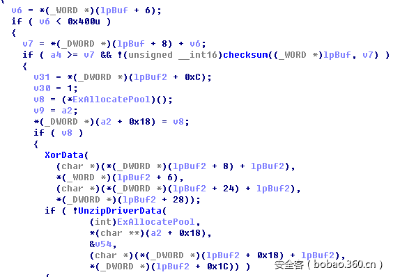 t01bc2feb8d4e818845.png https://p0.ssl.qhimg.com/t01bc2feb8d4e818845.png