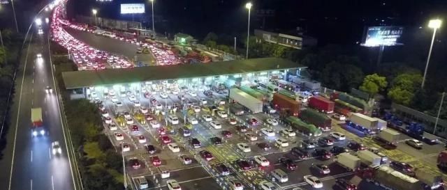 高速etc办理不了