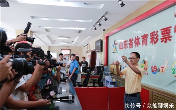 大乐透19144期推荐号码