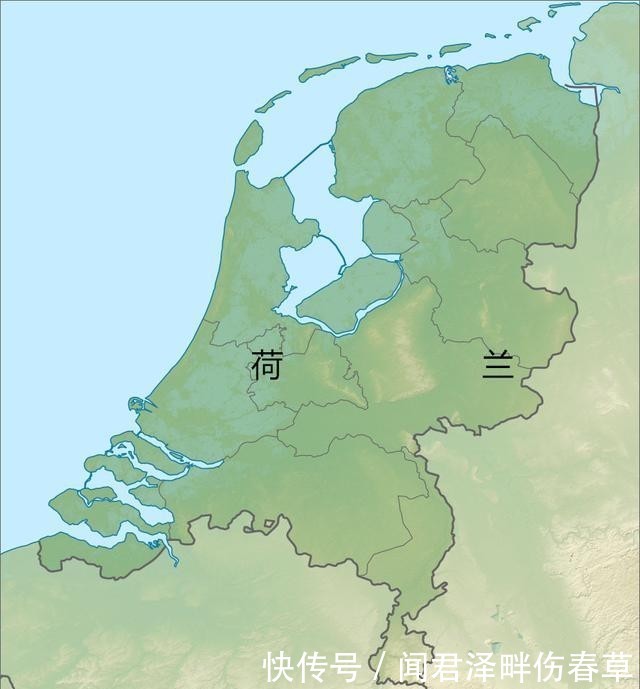 荷兰改为尼德兰大使馆