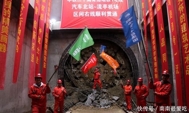 青岛地铁6号线南段