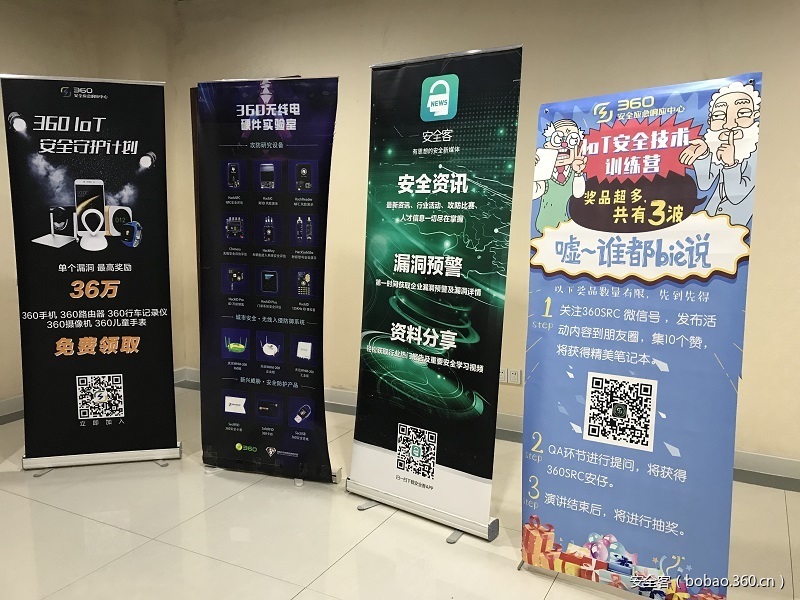 t01c049f656ade7896c.jpg https://p0.ssl.qhimg.com/t01c049f656ade7896c.jpg