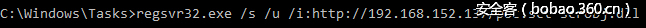 t01e2db27820f05bd21.png http://p6.qhimg.com/t01e2db27820f05bd21.png