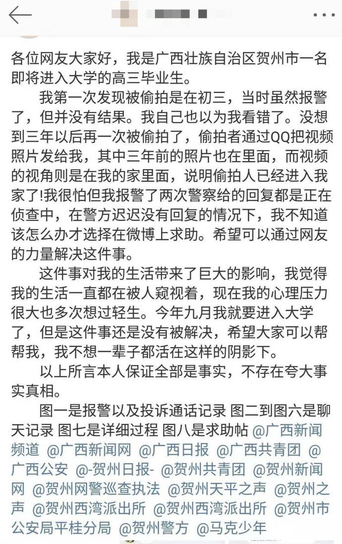 t01c1acfe5457a4e1e5.jpg?size=690x1098