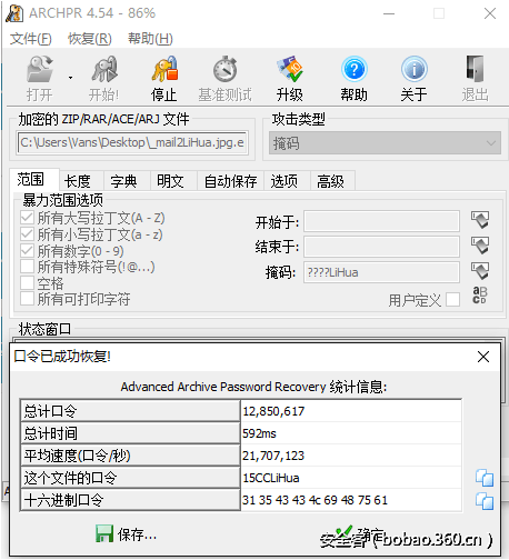 t01bb7068192774b889.png http://p8.qhimg.com/t01bb7068192774b889.png