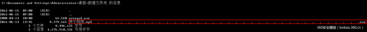 t01c234a22c933807b9.png https://p0.ssl.qhimg.com/t01c234a22c933807b9.png
