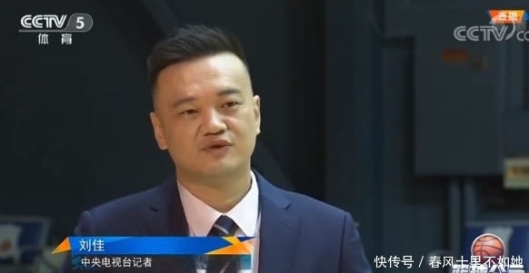 中国男篮世界杯奥运会