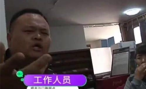 快递一个顺丰