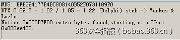 t01c383f4392294894b.png https://p0.ssl.qhimg.com/t01c383f4392294894b.png