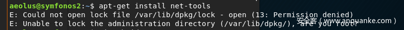 restrict_shell2.png restrict_shell2.png