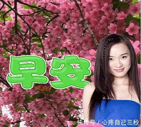 2019祝福语录经典跨年