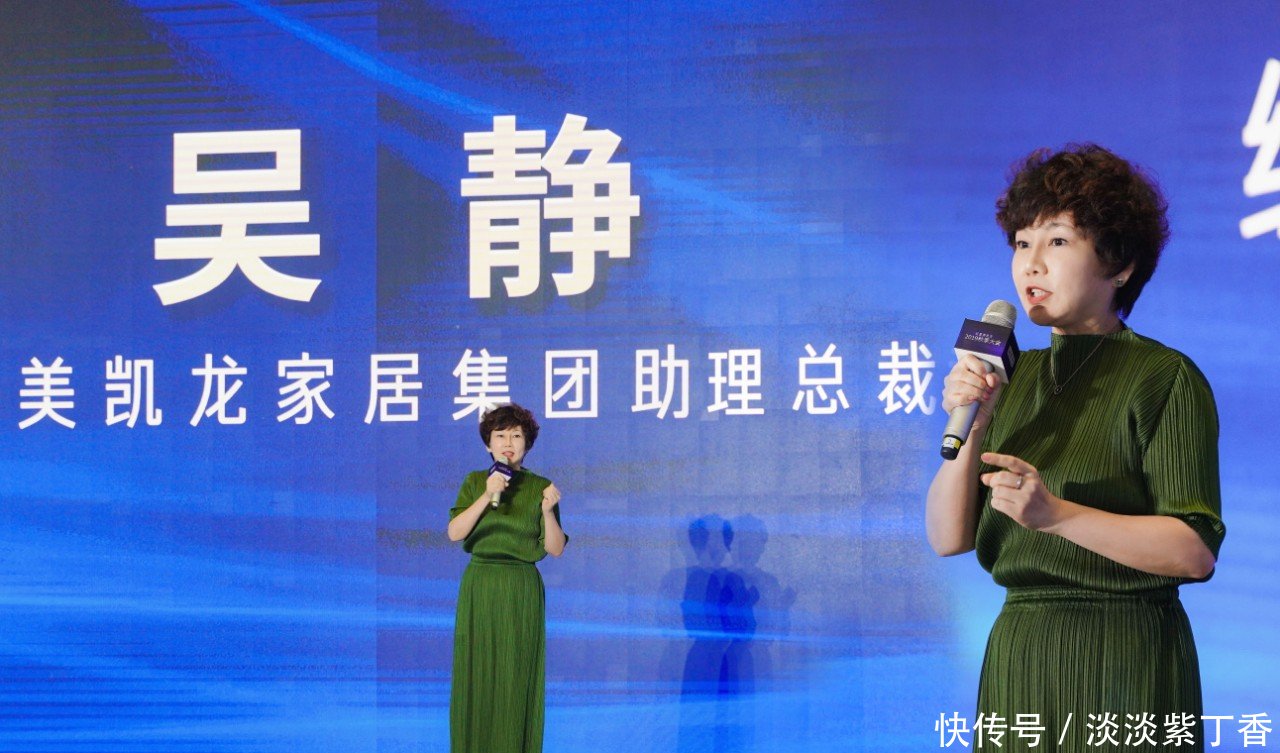 红星美凯龙是家居的